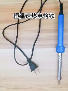 Mỏ hàn điện tử điều chỉnh nhiệt độ 220v 60w kèm 5 mũi hàn tiện dụng