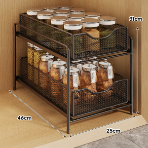 MUGG | Pull-out Spice Rack