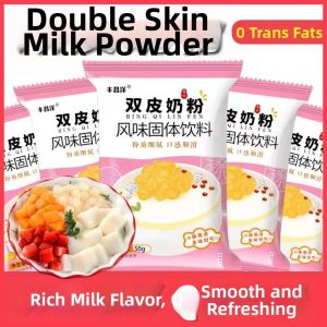 GULIGUXIN | Instant Additive-Free Child-Friendly Milk Powder