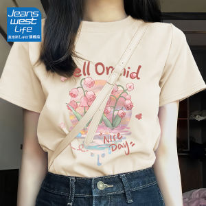 Jeanswest Life Pure Cotton Short Sleeve Womens T-shirt Summer New Style Loose Top Apricot Color Korean Style Sweet School Style