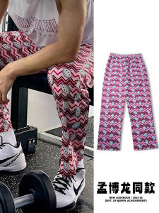 Star-like Sweatpants Mens American Fashion Brand Cartoon Straight-leg Sports and Leisure Pants Spring and Autumn Loose-Fitting Wide-Leg Trousers