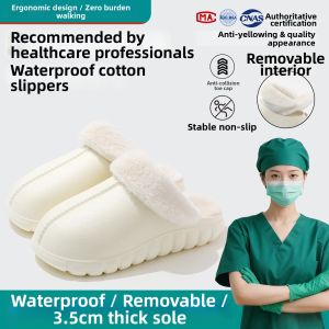 Molly | Medical Removable Waterproof Non-slip Warm Slippers