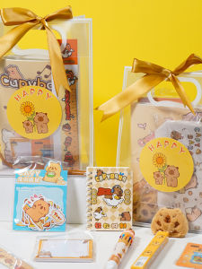 Creative Gift Box for Childrens Day Practical Gifts for Kindergarten And Primary School Students Class Sharing Birthday Favors