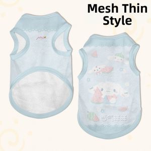 LEXI | Anti-Shedding Sanrio Characters Pet Vest