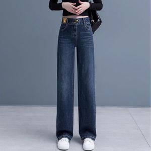 High Waist Straight Leg Jeans Womens Casual Long Pants Autumn Season New Style Trendy Loose Wide Leg Pants Cotton Stretch Denim