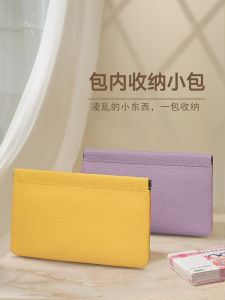 Ví Đựng Tiền Nữ Da Mềm Dung Tích Lớn Lưu Trữ Tiền Xu Sổ Lưu Trữ Tiền Xu Ví Đựng Tiền Dài Đựng Tiền Lớn