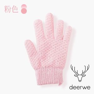 Hand scrubbing five-finger gloves exfoliating cream bath and shower gadget for home use for removing dead skin cells