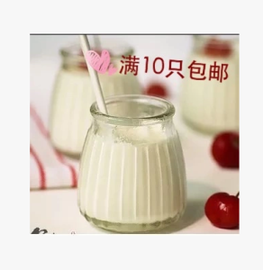 Bình Thủy Tinh Đựng Pudding Nhỏ 100ml 150ml 200ml Có Nắp Bình Đựng Sữa Chua Đứng Đồ Trang Trí Nhà Sáng Tạo