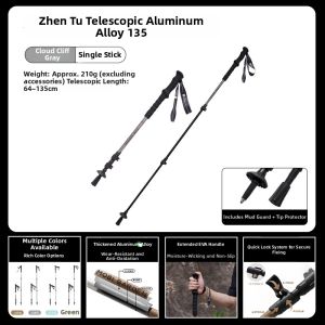 Mobi Garden | Aluminum Lightweight Hiking Stick