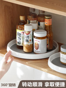 Kitchen Multi-Function Storage Box Rotatable Tray Spice Rack 360 Degree Seasoning Soy Sauce Vinegar Organizer Plastic Material