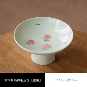 Hand-Painted Chinese Style Ceramic Tea Snack Plate High-Stand Zen Fruit Dish Fine Dessert Plate Pastry Plate Dining Utensils