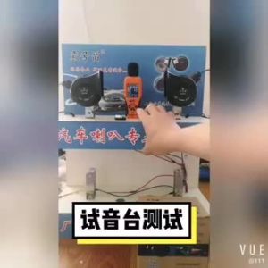 KLAKSON KEONG Mobil 12volt klakson Horn Motor klakson high dan low TONE TRUMPET KEONG WATERPROOF