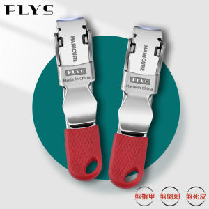 High-End Nail Clippers Single Pack Flat Mouth Portable Small Size for Men and Women Original Home Use Nail Care Tool