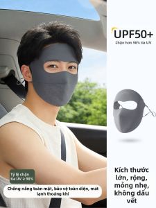 JIFANPAUL | Mặt Nạ Chống UV Cho Nam Làm Mát Kẻm Tơ Tằm Che Toàn Mặt