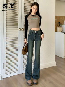 กางเกงยีนส์ทรงขาบานเอวสูงสำหรับผู้หญิง กางเกงขายาวทรงหลวมสีเทา Conrete ทรงขาบานเล็ก สไตล์ใหม่ปี 2024