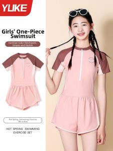 YUKE | Quick Drying One Piece Swimsuit For Girls