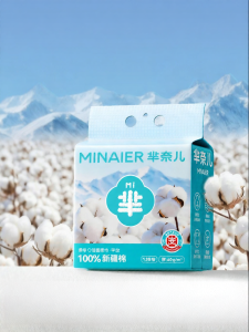 MINAIER | Hanging Cotton Facial Towel Single Use Baby