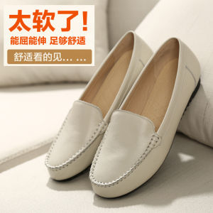 Comfortable Soft Bottom Genuine Leather Slip-On Flat Shoes Spring Autumn Womens Flats Casual round Toe Rubber Outsole