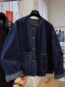 PAZHAOLANG | Plus Size 300 lbs Round Neck Denim Jacket for Men and Women
