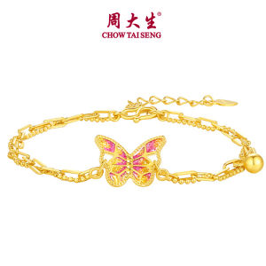 CTS 925 Silver Gold Plated Enamel Pink Butterfly Bracelet for Women Light Luxury Jewelry CHOW TAI SENG 周大生 S0HC0143