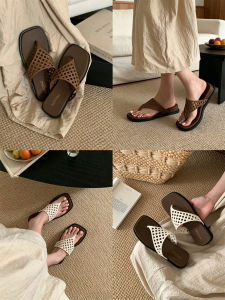XIXITIAO | Open Weave Chunky Sole Square Toe Flip Flops