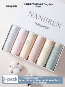 Nanjiren | Cotton Antibacterial Seamless No Riding-Up Breathable Womens Panties