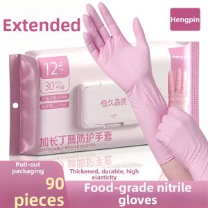 HENGPIN | Dishwashing Housework Nitrile Gloves Waterproof