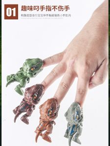 2025 New Creative Compatible Skibidi Toilet Toy Blocks Remote Control TV Entertaining Humanoid Dolls for Ages 3 And above