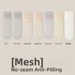 Miiow | Womens Summer Thin Mesh Breathable Socks Middle Tube Socks White Antibacterial Compatible With Birkenstock Shoes New Model