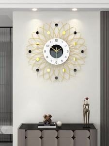 Modern Luxury High-end Silent Wall Clock