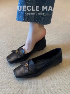 MASHUJIA | Leather Slip-on Loafers