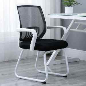 Ergonomic Office Desk Chair