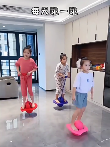 Jumping ball childrens bouncing ball adult balance fitness elastic ball