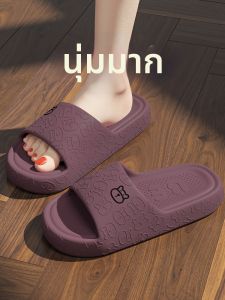 ANSHANGFEN | Dép Chống Trượt Chống Hôi Nhà Tắm Mùa Hè