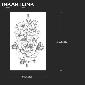 รอยสักชั่วคราวดอกไม้ ยาวนานถึง 15 วันเทคโนโลยีใหม่เมจิกกันน้ําสติกเกอร์กึ่งถาวร