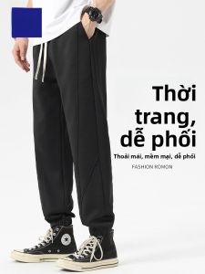 ROMON | Quần dài thể thao Harlan rộng rãi cho nam mùa xuân hè mới màu đen quần dài thể thao co giãn thoải mái thoáng khí