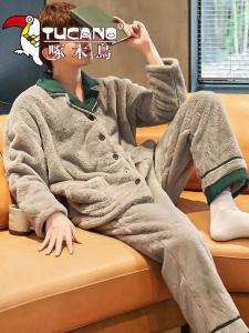 Thickened Coral Fleece Pyjamas Set for Teenage Boys Home Clothes Long Sleeve Cotton Pajamas with Embroidery Autumn Winter Home Clothes