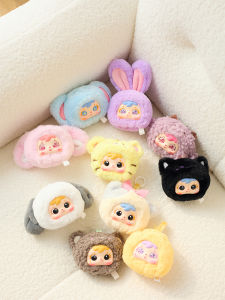 XINGBANGYUAN | Mini Animal Plush Toy Blind Box