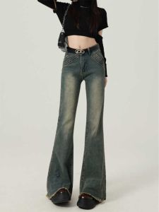 High Waist Bell Bottom Jeans Womens Stretchy Floor Length Denim Pants Design Sensation Cuffed Retro American Style Slimming