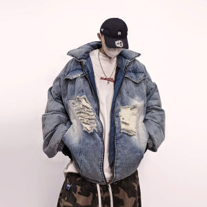 Trendy Hole Design Stand Collar Down Jacket With White Duck Down