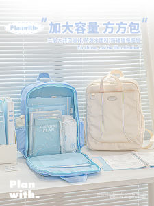 Planwith Large Capacity Backpack 2025 New Style Lightweight Travel Friendly Student Bag for Boys And Girls High Aesthetic Value