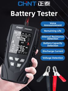 CHNT | Máy Kiểm Tra Dung Lượng và Điện Trở Pin 12V