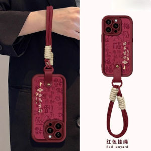 Full Screen Fu Ping An Xi Le for Opporeno12 Phone Case Findx8 New Year A97/A93s Drop-Resistant A58 Creative Reno11/10/7 Snake Year A3 Active Version A2X Couple A1pro