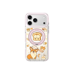FUNNY RICH | Foldable Rotating Stand Protective Phone Case for iPhone 17ProMax