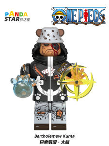 Đồ Chơi Hình Nhân Vật Hoạt Hình One Piece Tương Thích Với Khối Lego Dành Cho Trẻ Em Từ 6-12 Tuổi Đồ Chơi Mô Hình Lắp Ráp Bằng Nhựa