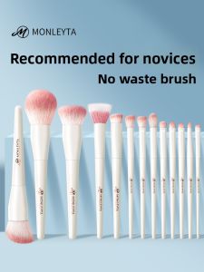 MONLEYTA | Soft Bristle Makeup Brush Set Eye Shadow Blade Brush Cheek Highlighter Soft Hair Beginner Full Set Brushes Nose Shadow Contouring
