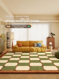 NAIERDENG | Living and Bedroom Mid Century Aesthetic Green Faux Fur Rug