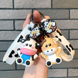 Cute Dairy Cattle Keychain Calf Silicone Doll Pendant Cars and Bags Ornaments Small Gift Key Chain