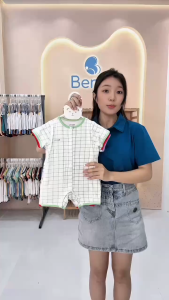 Body cộc tay cài thẳng BENTY  họa tiết cute nút cài tiện lợi cho bé trai bé gái chất an toàn da bé