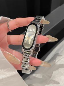 Uhada | Irregular Metal Design Fitness Tracker Bands